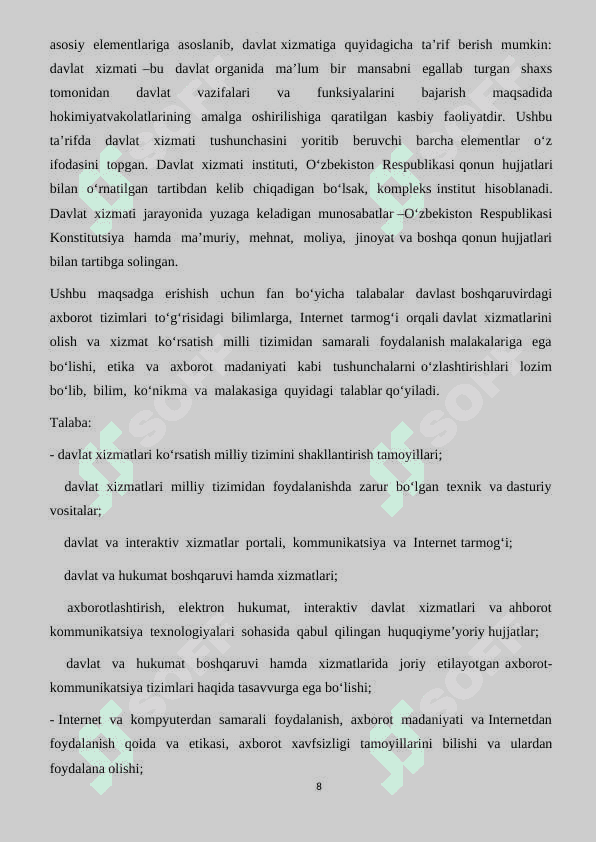 Davlat xizmati tushunchasi 8