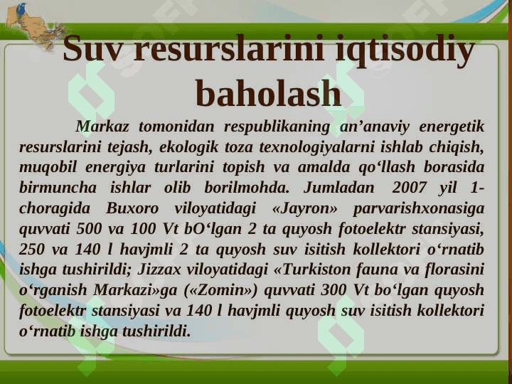 Suv resurslarini iqtisodiy baholash mezonlari 3