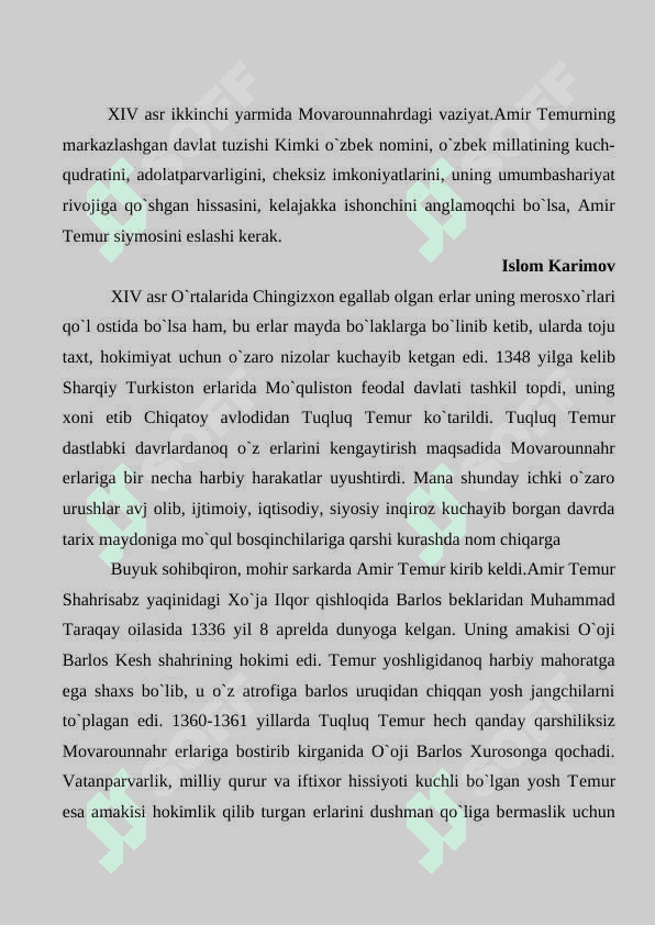 Mo‘g‘ullar istilosi va zulmiga qarshi kurash. Jaloliddin Manguberdi – Vatan himoyachisi 2