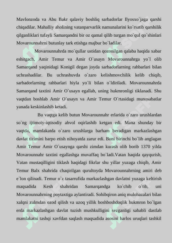 Mo‘g‘ullar istilosi va zulmiga qarshi kurash. Jaloliddin Manguberdi – Vatan himoyachisi 4