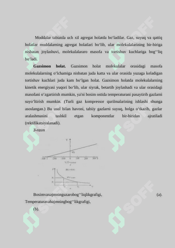 Tegishli soha sanoatida ishlatiladigan kimyoviy moddalar 2