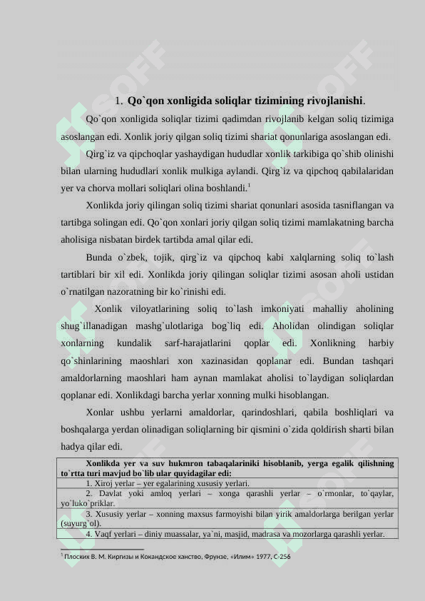 Qo`qon xonligida amal qilgan soliq munosabatlari amaliyoti 2