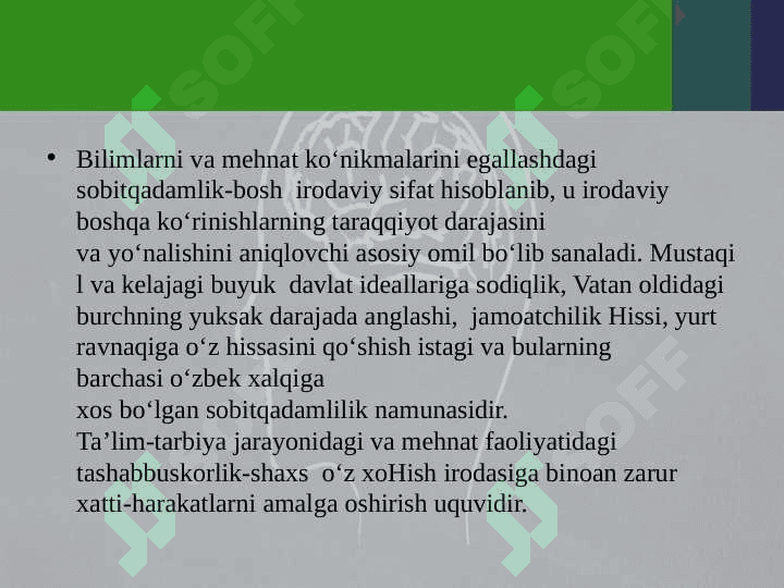 XULQ-ATVORNING IRODAVIY BOSHQARUVI 3