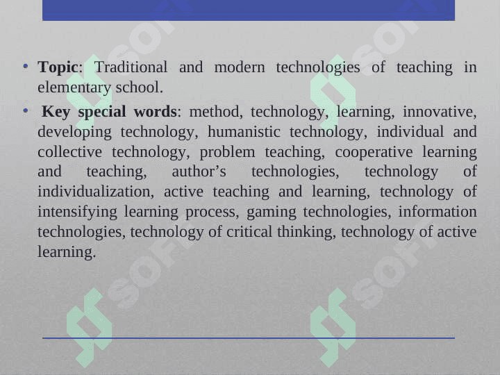 Pedagogical methods and techniques 4