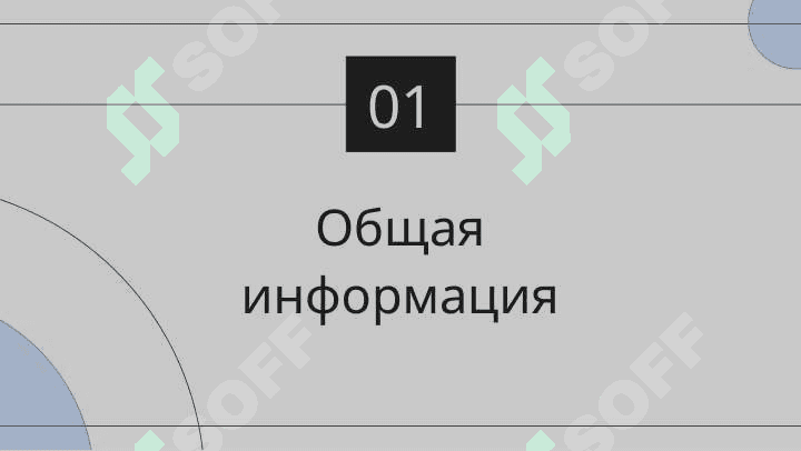 Страна с богатыми традициями и культурным наследием 3