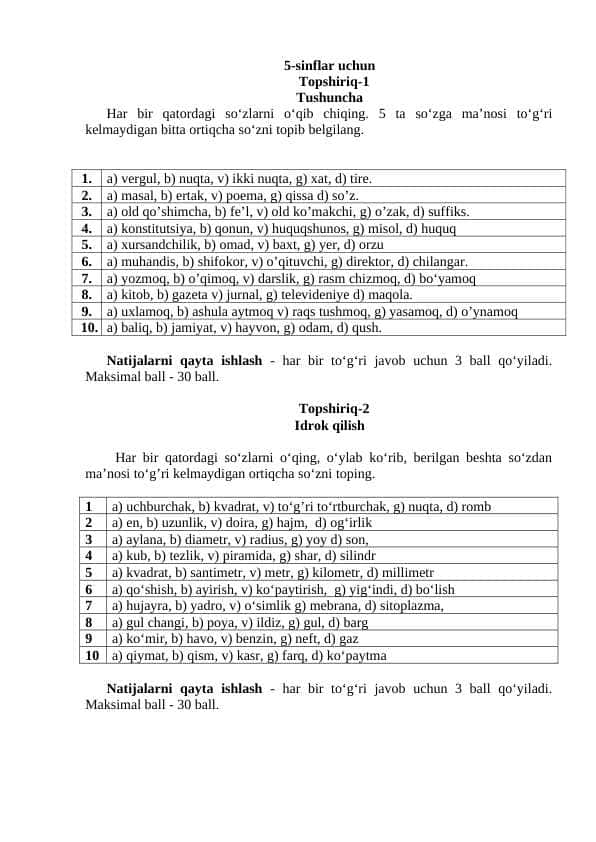 Intellektni aniqlash testi 5 sinf va boshlangʻich sinflar uchun