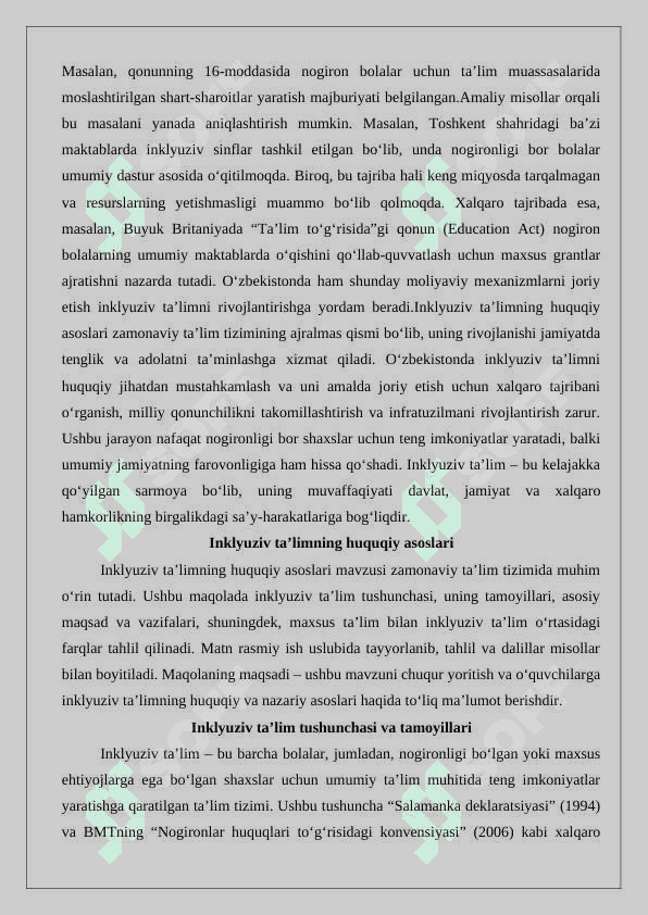 Inklyuziv ta’limning huquqiy asoslari 25 5