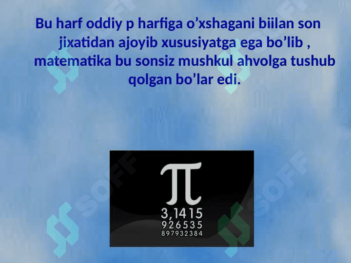 pi soni haqida 2