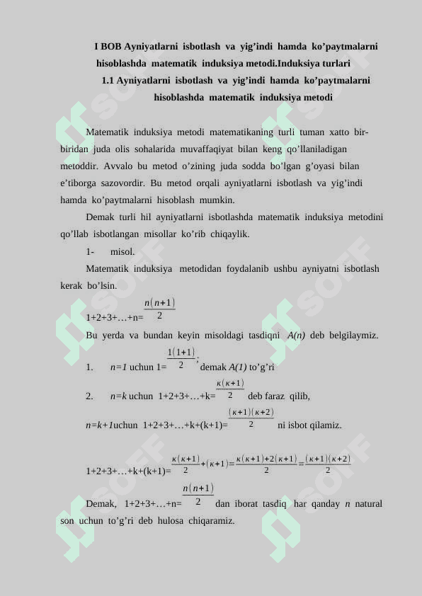Induksiya metodi ( matematika ) 6