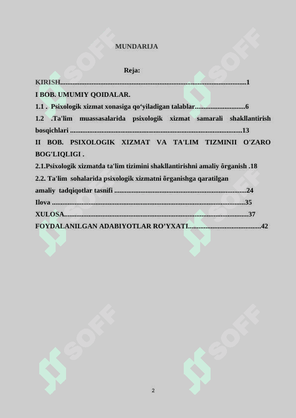 Psixolog ish joyini tashkil qilish, psixologik kabinet 2