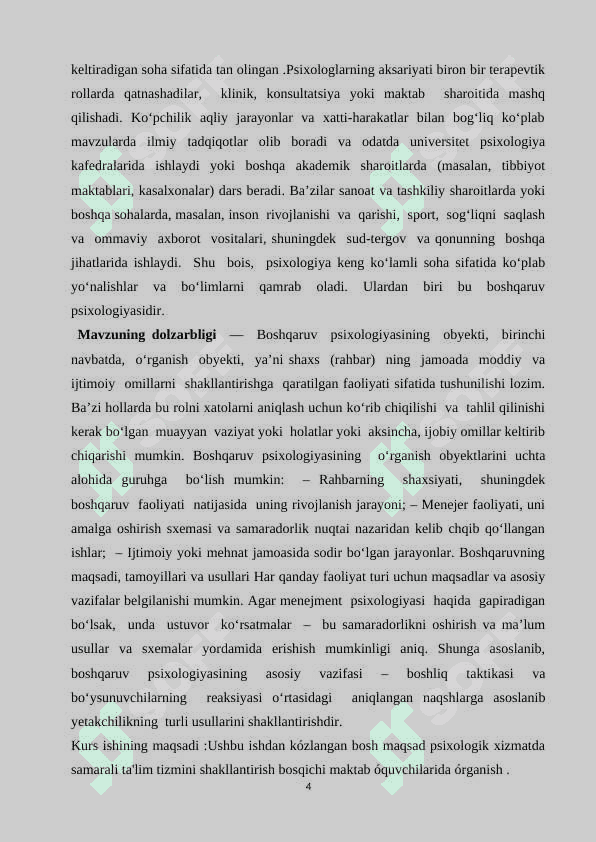 Psixolog ish joyini tashkil qilish, psixologik kabinet 4