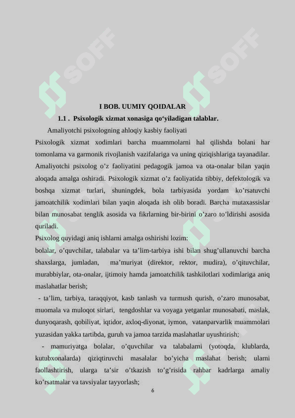 Psixolog ish joyini tashkil qilish, psixologik kabinet 6