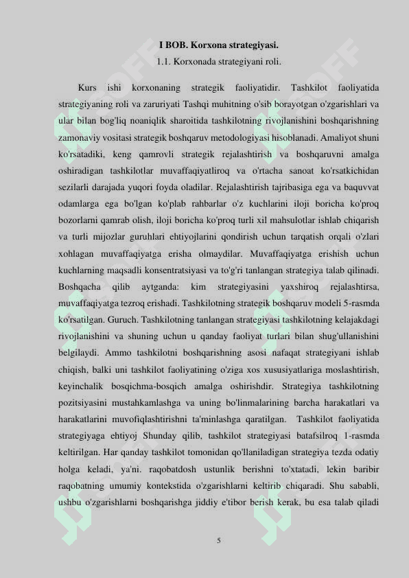 STRATEGIYANI AMALGA OSHIRISHDA RESURSLAR TAHLILI 5