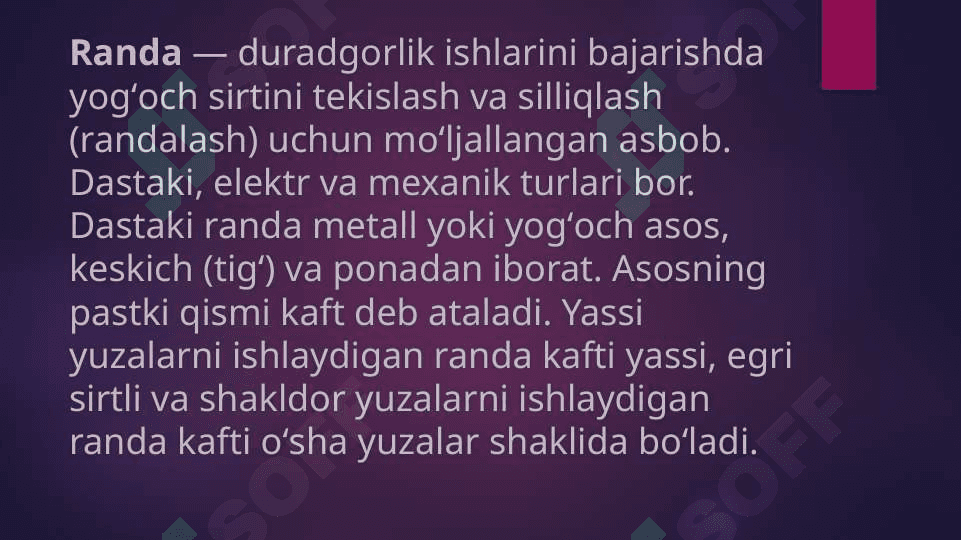 Randa turlari 2