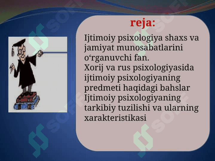 Ijtimoiy psixologiyaning shakllanishi va rivojlanishi 2