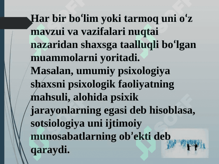 Ijtimoiy psixologiyada shaxs muammosi 4