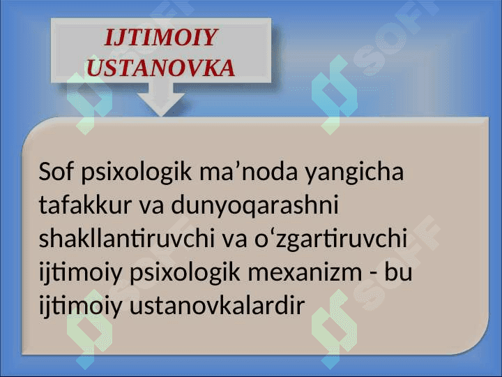 SHAXS   IJTIMOIYLASHUVI 4