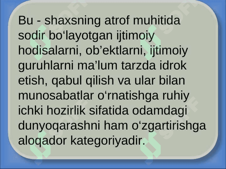 SHAXS   IJTIMOIYLASHUVI 5