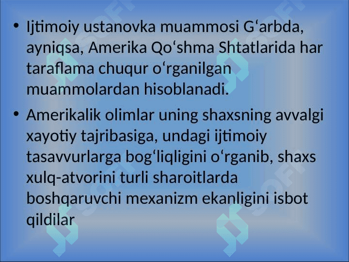 SHAXS   IJTIMOIYLASHUVI 7