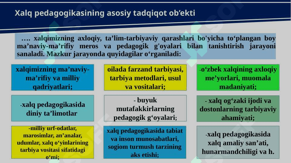 ХАLQ   PEDАGOGIKАSINING   NAZARIY ASOSLARI 5