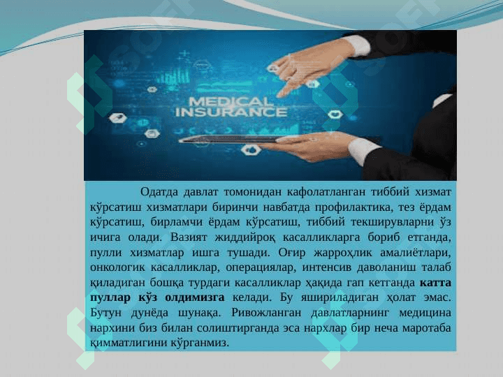 Tibbiy sug’urta 3