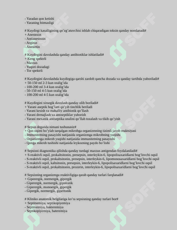Xirurgiya test javoblari bilan 6