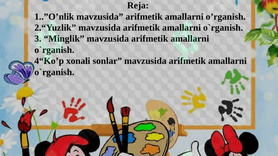 Qo’shish va ayirish, ko’paytirish va bo’lish amali ma’nosini ochib berish hamda uni bosqichlab kontsentrlarda bajarilishini o’rgatish 2