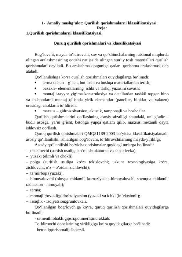 Qurilish qorishmalarni klassifikatsiyasi. 1