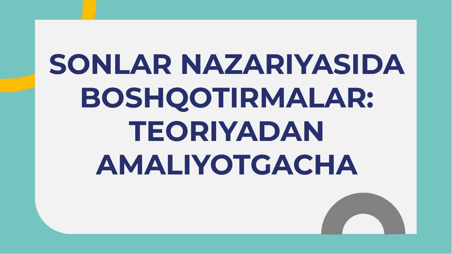 Boshqotirmalar, Teoreyadan amalyotgacha