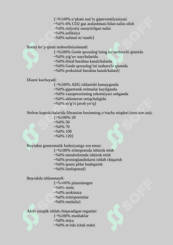 fiziologiya fanidan test javobi bilan 3