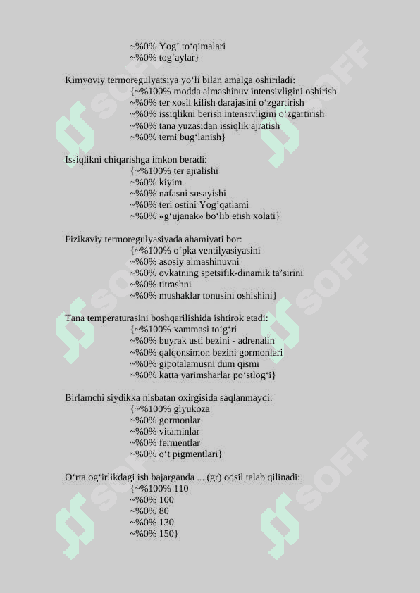 fiziologiya fanidan test javobi bilan 4