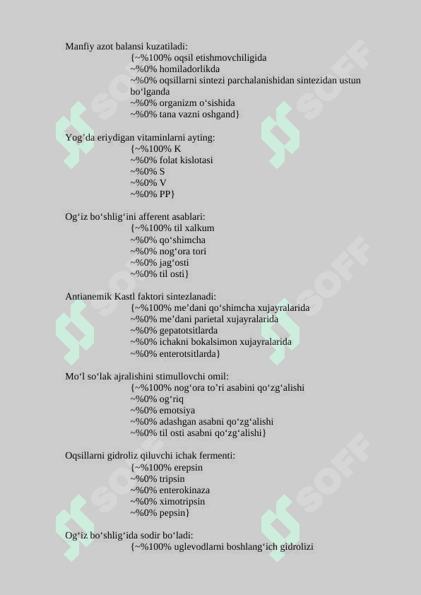 fiziologiya fanidan test javobi bilan 5