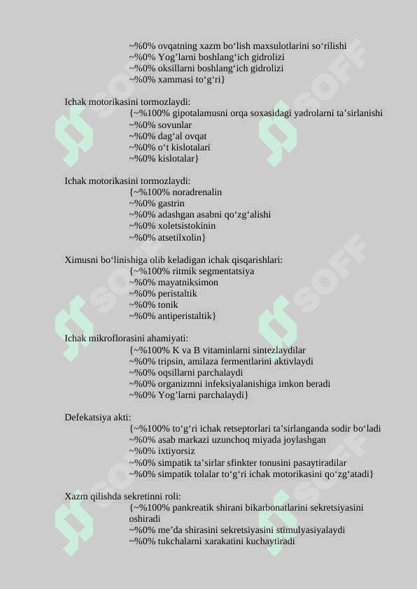 fiziologiya fanidan test javobi bilan 6