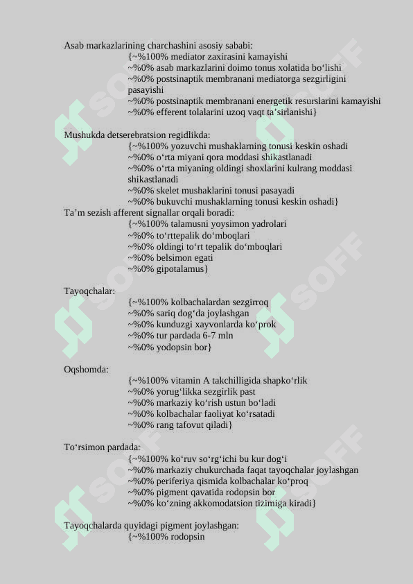 fiziologiya fanidan test javobi bilan 8