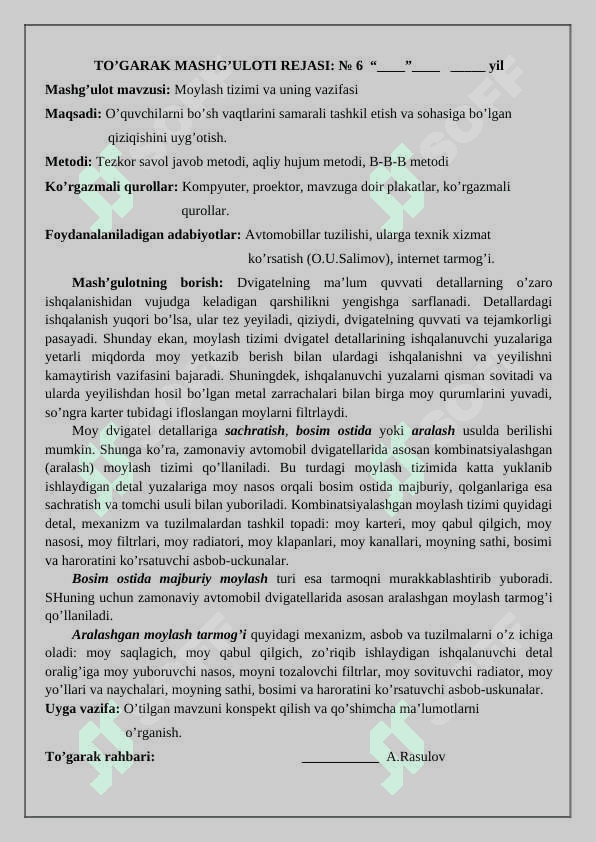 To'garak jurnal konspekt 7