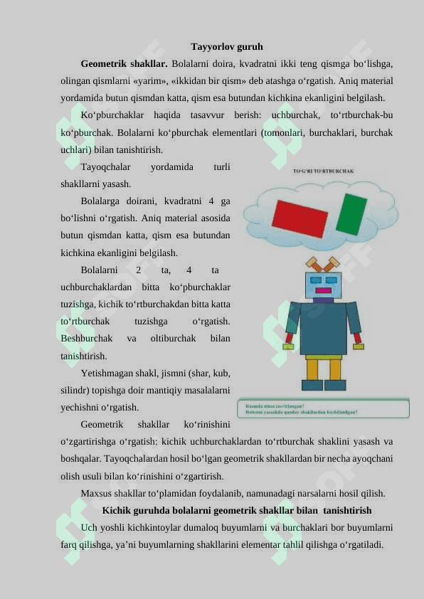 Bolalarning predmetlar shakli va geometrik shakllarni idrok qilishning o‘ziga xos xususiyatlari 4