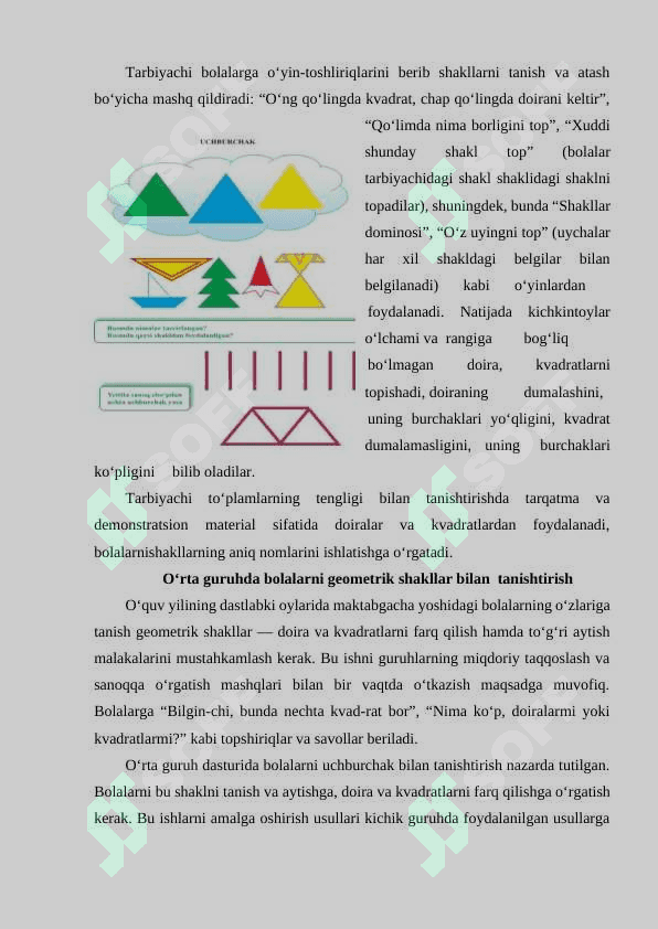 Bolalarning predmetlar shakli va geometrik shakllarni idrok qilishning o‘ziga xos xususiyatlari 8