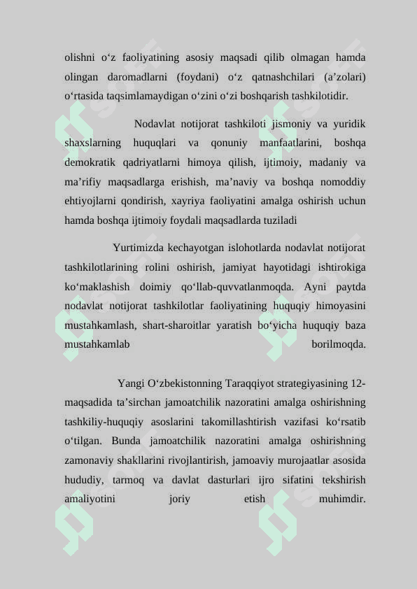 Nodavlat notijorat tashkilotlarining davlat organlari bilan o’zaro aloqalari 5