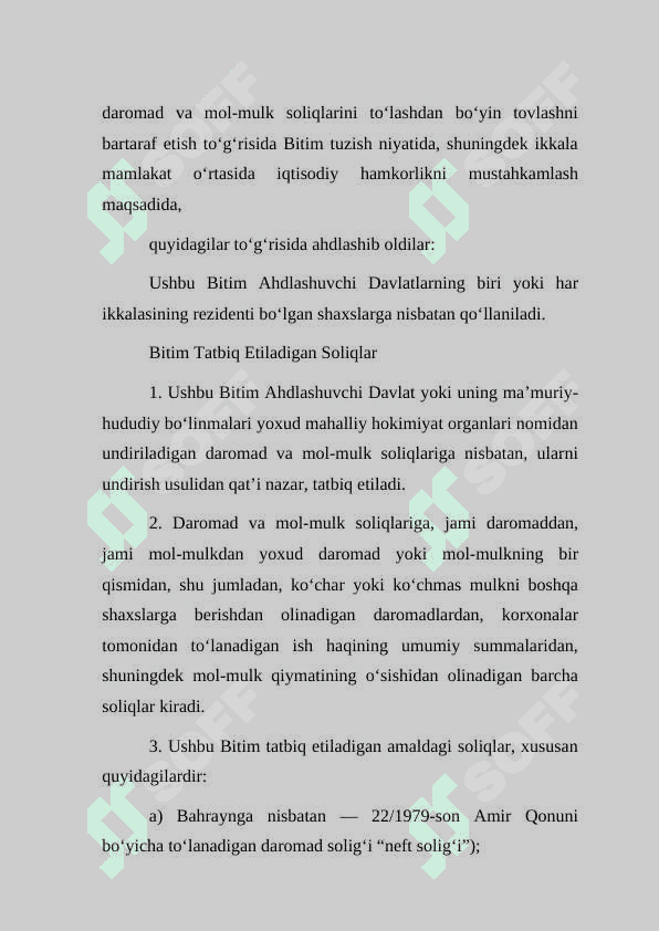 XALQARO SOLIQQA TORTISHDA O‘ZBEKISTON RESPUBLIKASI VA BAHRAYN DAVLATI O‘RTASIDA IKKI YOQLAMA SHARTNOMA O‘RNI 3