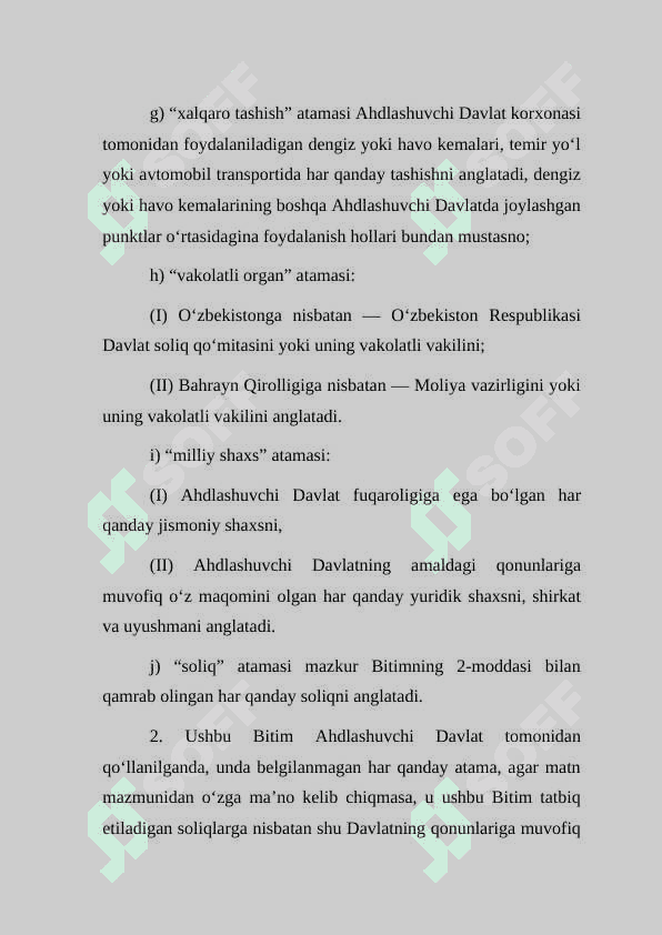 XALQARO SOLIQQA TORTISHDA O‘ZBEKISTON RESPUBLIKASI VA BAHRAYN DAVLATI O‘RTASIDA IKKI YOQLAMA SHARTNOMA O‘RNI 6