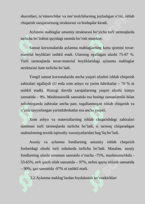 Sanoat ishlab chiqarishning aylanma fondlari va mablag’lari 8