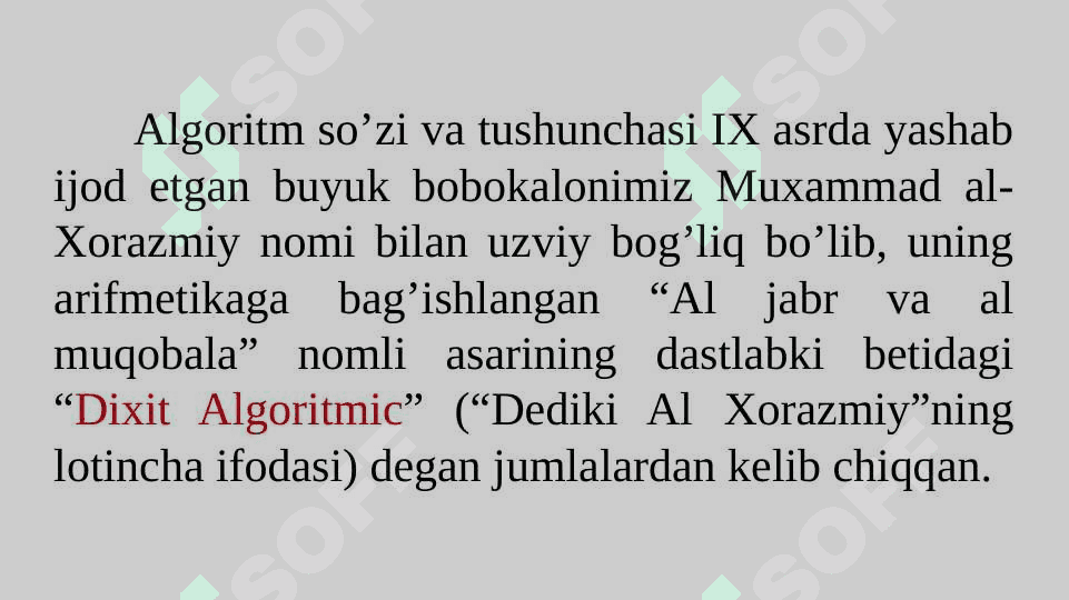 Algoritm tushunchasi 2