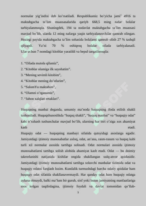 Huquqiy tarbiya texnologiyalarini joriy etish 5
