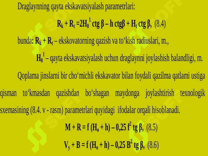 Qazish ishlarida qoplama jinslarni bir cho’michli ekskovatorlar bilan ichki ag’darmaga qayta to’kish texnologiyasi 6