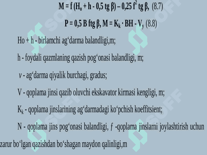 Qazish ishlarida qoplama jinslarni bir cho’michli ekskovatorlar bilan ichki ag’darmaga qayta to’kish texnologiyasi 7