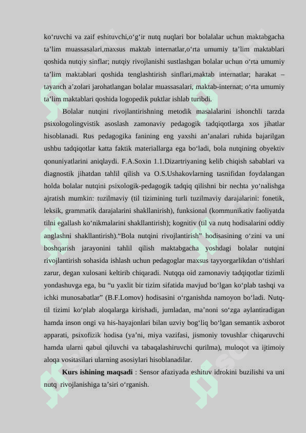 Dizartriya bolalar miya falajlanish kasalligini simptomi sifatida 3