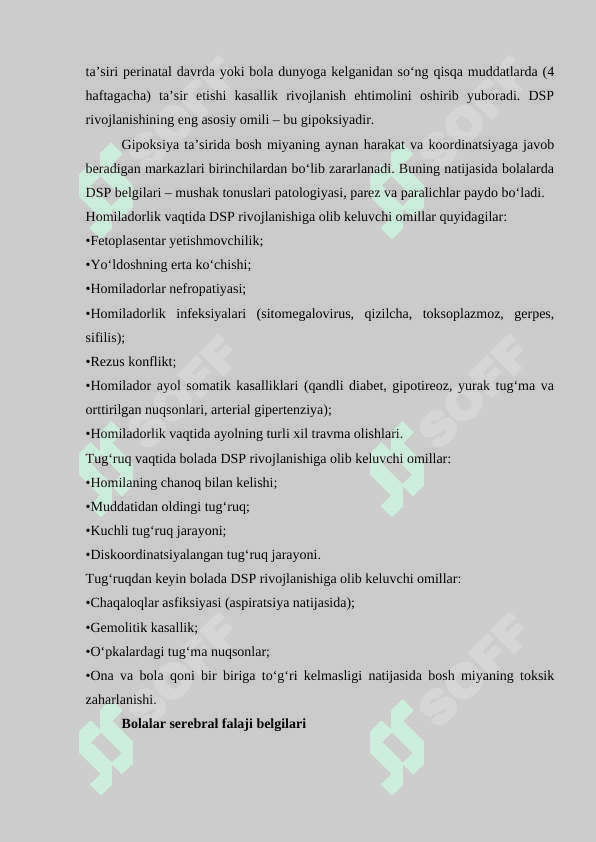 Dizartriya bolalar miya falajlanish kasalligini simptomi sifatida 8