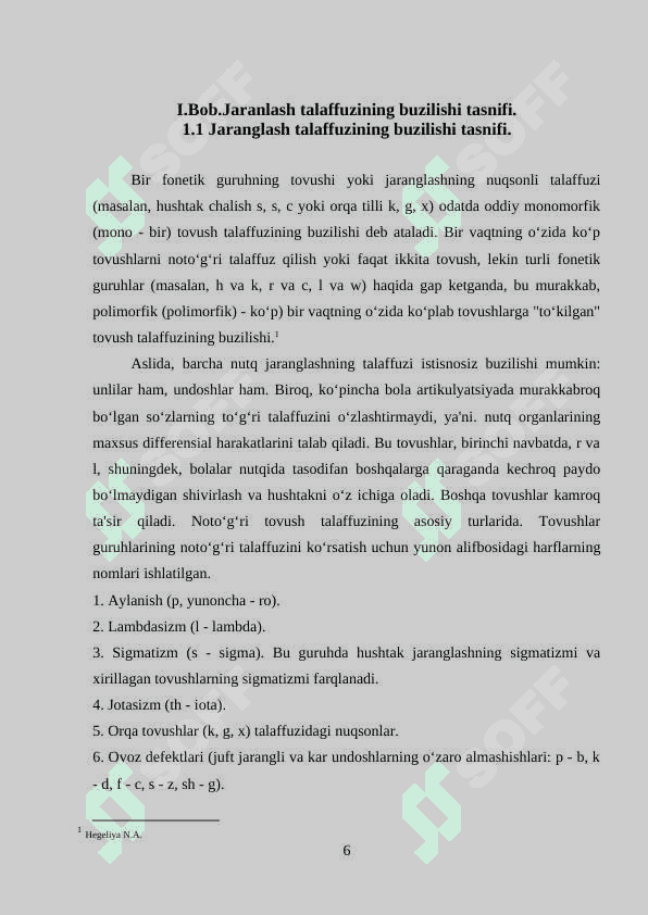 JARANGLATISH VA JARANGSZLANTIRISH DEFEKTLARI VA ULARNI BARTARF ETISH METODLARI 6