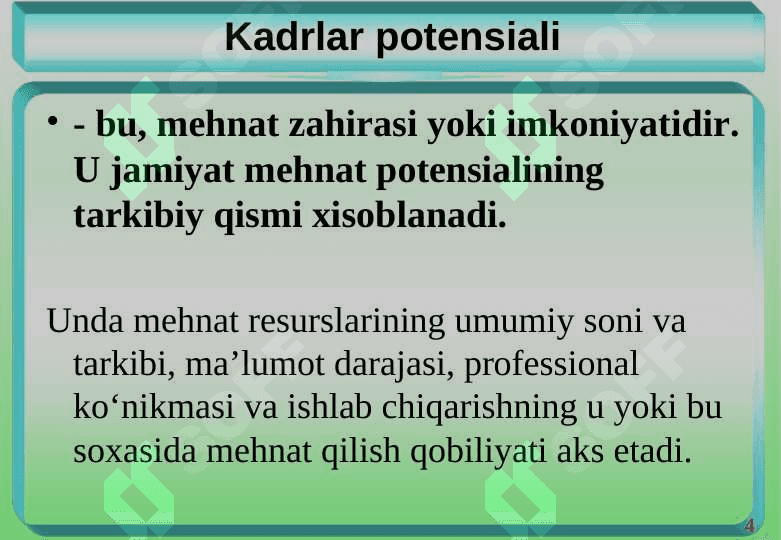 KORXONANING MEHNAT RESURSLARI 3