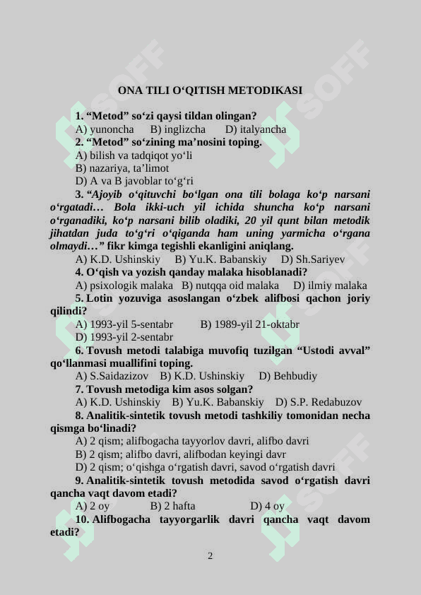 ATTESTATSIYAGA TAYYORGARLIK (test javoblari bilan) √ Metodika  √Matematika  √Ona  tili  √ O‘qish  √ Ona tili va o‘qish savodxonligi  √Tabiatshunoslik  √Tarbiya  √Tasviriy san’at  √Texnologiya 2